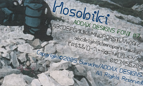 #7 Hosobiki